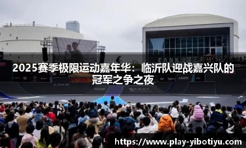 亿博体育官方网站